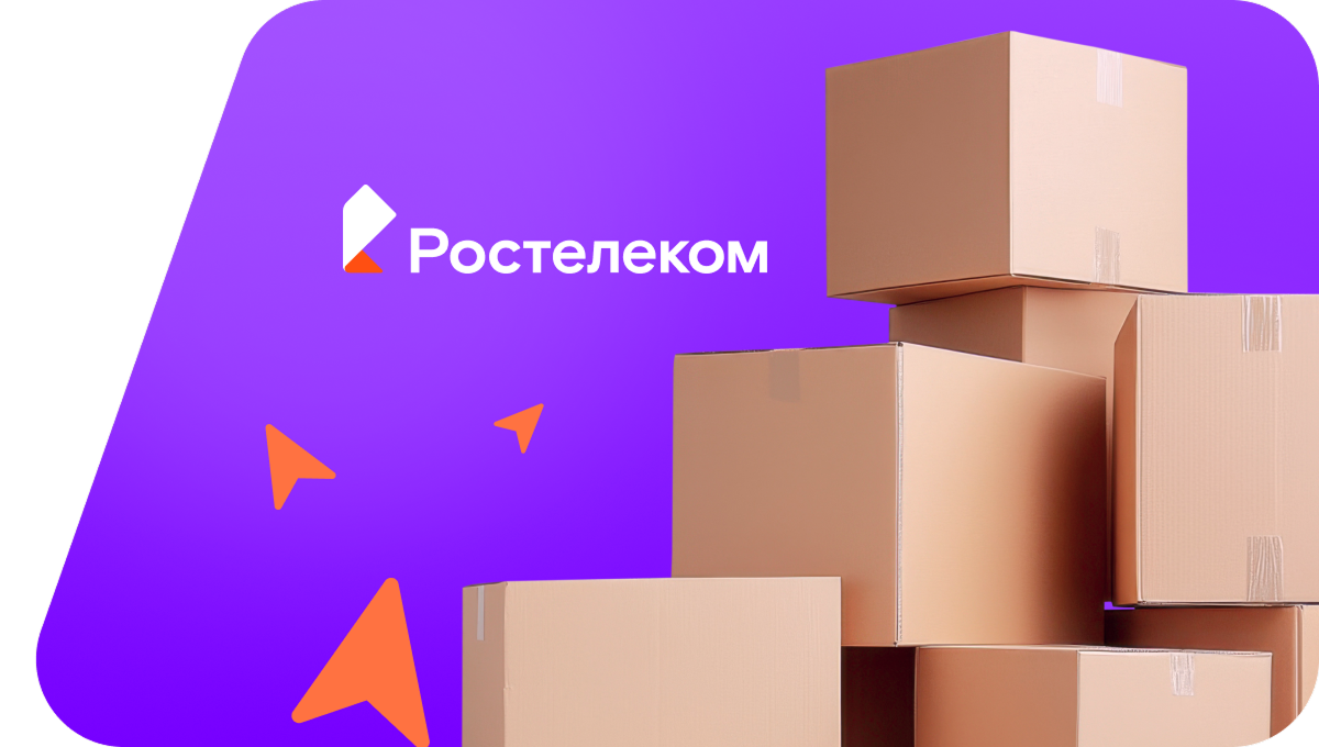 Переезд в новую квартирув&nbsp;деревня Шабунина (Челябинская область)